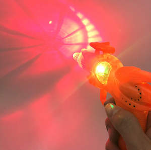 CMCPSIW Cartoon Mini Projection LED Light Toy Gun